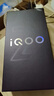 vivo iQOO Z10 Turbo 12GB+256GB 云海白 天璣8400滿(mǎn)血版 7620mAh超薄藍海電池  手機 國家補貼 曬單實(shí)拍圖