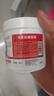 KARACTER德國馬膏原裝馬油按摩膏疼痛肌肉關(guān)節(jié)疼痛舒緩馬栗大馬膏馬油膏 250ml德國馬膏一罐裝【試用】 曬單實拍圖
