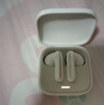 小米（MI）Redmi Buds 6 活力版 藍(lán)牙耳機(jī) 30小時(shí)長(zhǎng)續(xù)航 適用于安卓蘋果手機(jī) 白色 曬單實(shí)拍圖