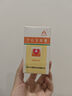 [登峯（TIPTOP）]寧心寶膠囊 0.25g*60粒 5盒裝 曬單實(shí)拍圖