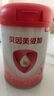 貝因美愛(ài)加嬰幼兒配方牛奶粉1段2段3段4段罐裝800g【新國標】新包裝3段 800g 1罐 曬單實(shí)拍圖