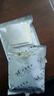三伏貼 艾灸熱敷貼 冬病夏治三太艾灸發(fā)熱貼 家用肚臍貼艾草貼 60貼加強(qiáng)裝【九味草本膏效吸收】 曬單實(shí)拍圖
