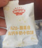 秋田滿滿嬰幼兒有機原味米餅 嬰兒寶寶零食 兒童磨牙餅干32.8g6個月以上 曬單實拍圖