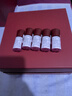 資生堂（SHISEIDO）紅腰子精華+紅色蜜露精萃液 抗老美白保濕護膚品生日禮物送女友 曬單實(shí)拍圖