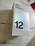 OPPO Reno12 Pro 16GB+512GB 烏木黑 超美小直屏 安卓Live圖 智能游戲 AI拍照 學生5G手機 海南消費券 曬單實拍圖