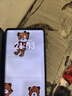 今典66W超級快充電器套裝6A數(shù)據(jù)線type-c充電頭適用華為Mate60Pro數(shù)據(jù)線p40榮耀Nova9原X5套裝充電線 1.5米6A超級快充線Type-c 曬單實拍圖