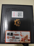 珍酒 映山紅經(jīng)典黑 醬香型白酒 53度 500ml 單瓶裝 曬單實拍圖