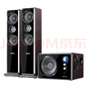 山水（SANSUI）80B家用藍(lán)牙音響家庭環(huán)繞影院電視投影儀重低音炮K歌套裝三分頻客廳影響唱歌多媒體臺(tái)式電腦音箱 80B升級(jí)副機(jī)加高版 曬單實(shí)拍圖