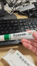 麗芙阿達帕林凝膠16g/盒第三代維a酸乳膏醫用祛痘印修復淡化痘印痘坑修復祛痘藥膏去黑頭收縮毛孔粗大修復 曬單實(shí)拍圖