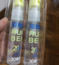 潤本（RUNBEN）驅蚊液防蚊噴霧30ml*2支便攜式驅蚊蟲(chóng)叮咬花露水20%派卡瑞丁 曬單實(shí)拍圖