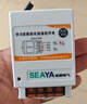 希崖無(wú)線(xiàn)遙控開(kāi)關(guān)220V抽水泵大功率遙控器電源開(kāi)關(guān)遠程控制1500米 曬單實(shí)拍圖