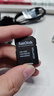 閃迪（SanDisk）256GB TF(MicroSD)內(nèi)存卡 4K極速金卡A2 V30 U3行車記錄儀 運(yùn)動相機(jī)無人機(jī) 監(jiān)控存儲卡 讀190MB/s 曬單實(shí)拍圖