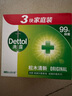滴露（Dettol）香皂松木3塊 男士香皂女士肥皂洗澡洗手沐浴抑菌多用皂 京東自營(yíng)  曬單實(shí)拍圖