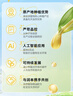 潤本（RUNBEN）兒童叮叮植物精油手環(huán)30條×2戶(hù)外兒童防護香圈森林動(dòng)物+恐龍王國 曬單實(shí)拍圖