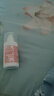 標婷維生素E乳100g*3瓶ve乳液膏面霜女男保濕補水干燥肌身體乳護手霜 曬單實(shí)拍圖
