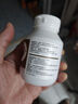 ROCCO&ROXIE 貓犬輔心片 寵物狗狗貓咪輔酶Q10保護(hù)心臟健康 100g 曬單實(shí)拍圖