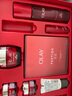 玉蘭油（OLAY）大紅瓶水面霜眼霜潔面禮盒抗皺緊致抗衰老護(hù)膚品套裝生日禮物 曬單實(shí)拍圖