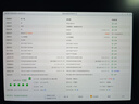 Apple蘋(píng)果iPad mini5/6 iPad air4/ipadpro ipad9二手平板電腦 iPad mini6 64G WiFi版 99成新 曬單實(shí)拍圖