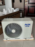 奧克斯3匹 省電俠 國家補貼 新1級空調(diào)柜機(jī) ECO節(jié)能 升級大風(fēng)口 立柜式KFR-72LW/BpR3GQS1(B1)超遠(yuǎn)風(fēng) 曬單實拍圖