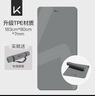 Keep瑜伽墊健身墊183*80cm加寬加厚防滑隔音減震訓練墊男士健身運動墊 曬單實拍圖