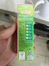 卡尼爾【正品店】泰國377美白精華液專(zhuān)業(yè)全效瞬白淡化斑點(diǎn)痘印提亮男女 卡尼爾1瓶裝*30ml 曬單實(shí)拍圖