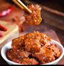 張飛 風(fēng)味五香佐餐牛肉225g 四川特產(chǎn) 鹵牛肉 旅游休閑零食小吃  曬單實(shí)拍圖