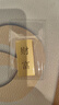菜百首飾 足金Au999.9黃金金磚收藏禮品 “財富”金條 20克 曬單實(shí)拍圖