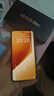 vivo iQOO Neo10 Pro+ 16GB+256GB 疾影黑 驍龍8至尊版 2K Q10珠峰屏 國(guó)家補(bǔ)貼 學(xué)生 游戲  電競(jìng)手機(jī) 曬單實(shí)拍圖