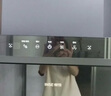 櫻雪（INSE）抽油煙機(jī)頂側(cè)雙吸 26風(fēng)量大吸力 7字型家用吸油煙機(jī)變頻揮手智控 以舊換新國(guó)補(bǔ)國(guó)家補(bǔ)貼ZK2429 曬單實(shí)拍圖