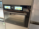 凱度【雙熱風(fēng)】家用 嵌入式蒸烤箱一體機 16.3英寸大彩屏 56L  自清潔 蒸烤炸燉4合1 國家補貼  G10Pro 【性價比之選】G10Pro 曬單實拍圖