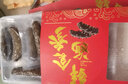 燈火島大連即食海參 鮮食海參 冷凍遼刺參海鮮水產(chǎn)禮盒節(jié)日禮物獨立包裝 7A即食1斤裝（16-20只）普通款 曬單實拍圖