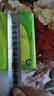 心相印抽紙茶語(yǔ)紙巾面巾紙衛生紙茶葉壓花擦手巾母嬰適用便攜紙抽 3包體驗裝 曬單實(shí)拍圖