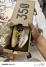 阿迪達(dá)斯三葉草YEEZY350春夏S椰子童鞋HQ4633UK6.5K碼23.5碼 曬單實(shí)拍圖