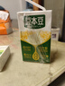 唯甄豆奶250ml*24盒*3箱2.5g植物蛋白飲料兒童營(yíng)養學(xué)生早餐奶批發(fā) 曬單實(shí)拍圖