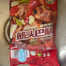 科爾沁 國產(chǎn)原切筋頭巴腦凈重4斤 燉煮食材 生鮮牛肉 曬單實拍圖