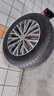 鄧祿普（DUNLOP）輪胎/汽車輪胎 205/60R16 92V ENASAVE EC300+ 原廠配套凌渡 逸動 曬單實拍圖