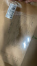 西瑪（SIMAA）發(fā)票版憑證封面包角裝訂包(封面100套 包角100個(gè))243*142mm費用報銷(xiāo)單記賬憑證打印紙150g 曬單實(shí)拍圖