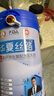 華夏絲路富硒益生菌駱駝奶粉320g*3罐正宗新疆中老年成人高鈣國標(biāo)駝乳禮盒 曬單實(shí)拍圖