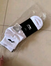 李寧（LI-NING）襪子男夏季學(xué)生跑步短襪吸汗透氣籃球羽毛球襪抗菌防臭運(yùn)動(dòng)棉襪女 白色三雙裝【抗菌/透氣/防嗅】 L【適合35-42碼】 曬單實(shí)拍圖