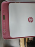 惠普（HP）4929 A4彩色噴墨打印機復印掃描多功能一體機 無(wú)線(xiàn)wifi家用作業(yè)試卷照片小型學(xué)生辦公大印量 4829 4929標配(免加墨大印量)4925紅色款 曬單實(shí)拍圖