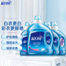 藍(lán)月亮亮白洗衣液 薰衣草香 2.75kg瓶*1+1kg瓶*3 潔凈去污 易漂洗 曬單實(shí)拍圖
