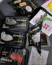 海底撈火鍋套餐葷菜涮品組合生鮮冷凍涮品關(guān)東煮火鍋食材 3-4人餐1820g（9葷2主食2底料） 曬單實(shí)拍圖