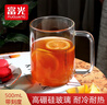 富光高硼硅玻璃杯花茶杯子單層果汁杯牛奶杯帶把帶刻度水杯男女 曬單實(shí)拍圖