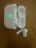 【直營正品丨頂配Pro9代】華強北藍牙耳機Air無線Pro2主動降噪國家補貼蘋果iPhone16/15入耳式Pods 【直營新款丨全功能頂配版】 ANC主動降噪+滑動調(diào)音+空間音頻 曬單實拍圖