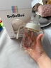 bebebus鉆光奶瓶6-10個月300ml寶寶ppsu偏心仿母乳防脹氣防嗆重力球奶瓶 曬單實(shí)拍圖