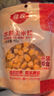 佳農(nóng) 東北 水果甜玉米粒80g*10包帶小勺 開袋即食 源頭直發(fā) 包郵 曬單實拍圖