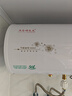 新杰侖好太太家用熱水器3200W/2200W電熱水器出租澡儲水式速熱省電熱銷儲水式家電熱節(jié)能變頻數(shù)顯 40升高配+出水斷電+指導安裝 曬單實拍圖