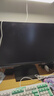 KTC 24.5英寸260Hz升降旋轉FastIPS原生240Hz廣色域HDR400亮度顯示屏電腦顯示器國家補貼H25T7-3代 曬單實(shí)拍圖