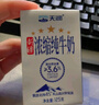 維達(dá)（Vinda）抽紙 細(xì)韌3層110抽*60包 細(xì)膩柔韌 餐巾紙衛(wèi)生紙 整箱 曬單實拍圖
