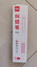 得力（deli）簡(jiǎn)約按動(dòng)中性筆 速干墨水 0.5mmST筆頭學(xué)生中性筆刷題筆糾錯筆考試筆 紅色3支/盒SA429 曬單實(shí)拍圖